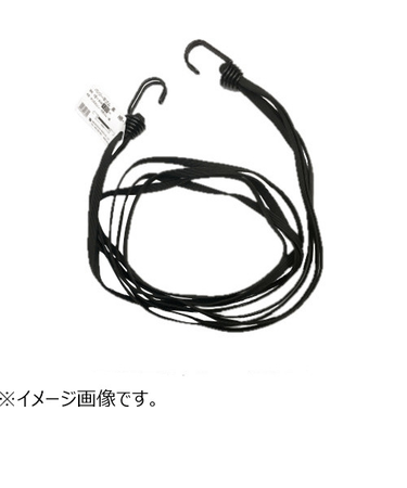 三友産業　バンジー平ゴム　黒　幅9mm×60cm