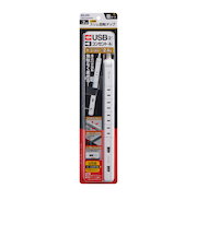 エルパ（ELPA）　スリム回転USBタップ　4個口　WBS－SL402USB　2m　ホワイト