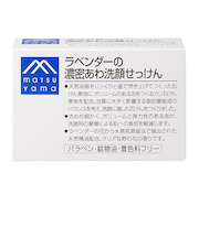 松山油脂　Mマーク　ラベンダーの濃密あわ洗顔せっけん　120g