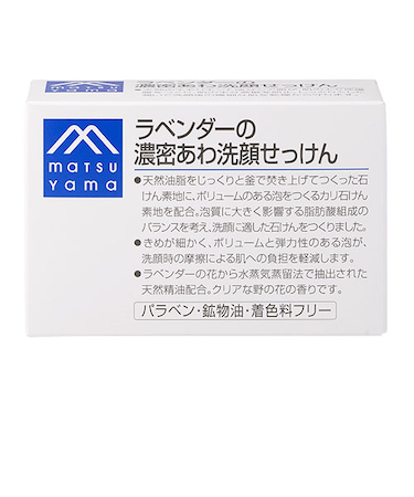 松山油脂　Mマーク　ラベンダーの濃密あわ洗顔せっけん　120g