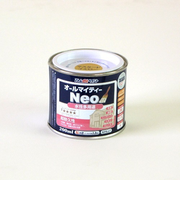 アトム　水性つやあり　AMネオ0.2　マスタードイエロー