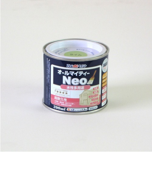 アトム　水性つやあり　AMネオ0.2　ライム