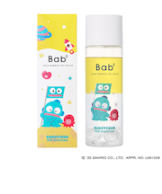 バブバブ（Bab2）　ナノバブル　オイルローション　ハンギョドンコラボ　110mL　【ハンズ先行販売】