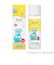 バブバブ（Bab2）　ナノバブル　オイルローション　ハンギョドンコラボ　110mL　【ハンズ先行販売】