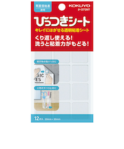 コクヨ（KOKUYO）　ひっつきシート　タ-373T　12片入
