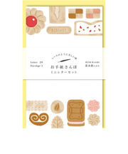 古川紙工　お手紙さんぽ　焼き菓子