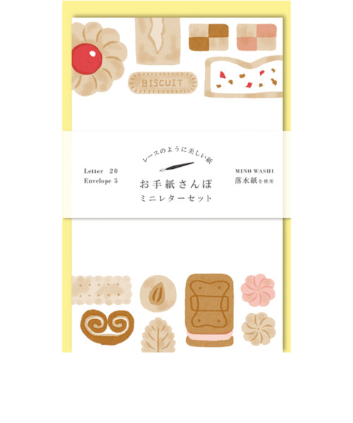 古川紙工　お手紙さんぽ　焼き菓子