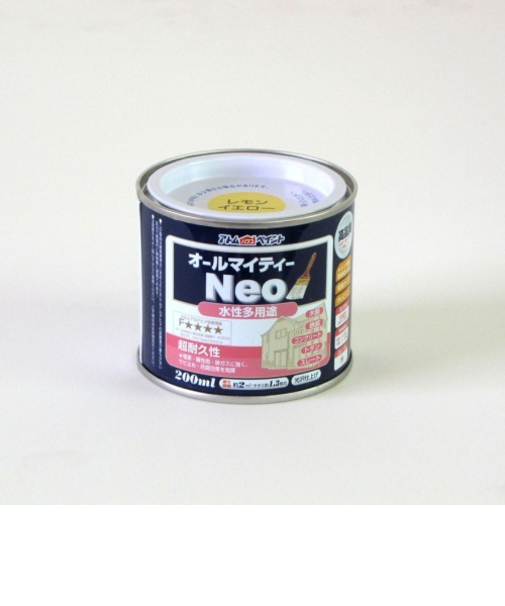 アトム　水性つやあり　AMネオ0.2　レモンイエロー