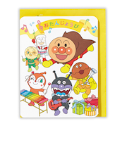 ホールマーク（Hallmark）　グリーティングカード　誕生お祝い　オルゴール　アンパンマン　814984　誕生日アンパンマンのマーチ2