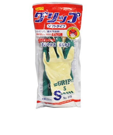 ショーワ　グリップソフトタイプ　NO.310　S