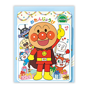 ホールマーク（Hallmark）　グリーティングカード　誕生お祝い　オルゴール　アンパンマン　814991　パーティー2