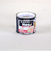 アトム　水性つやあり　AMネオ0.2　ソフトアイボリー