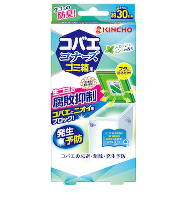 キンチョー（KINCHO）　コバエコナーズ　ゴミ箱用　腐敗抑制　スカッシュミントの香り