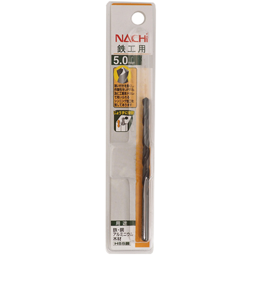 ナチ（NACHI）　鉄工用ドリルビット　5.0mm