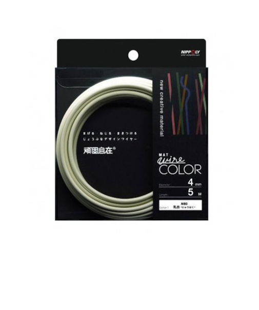 頑固自在　コイル　径4.0×5m巻　乳白ニュウハク