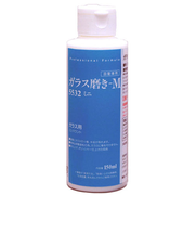 3M ガラス磨きコンパウンド ミニ 5532M 150mL
