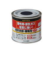 スーパー油性　0．2L　ツヤ消し　黒