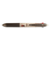【お買い得】　パイロット（PILOT）　フリクションボール3スリム　カリタコラボ　0.5mm　ととのいブレンド