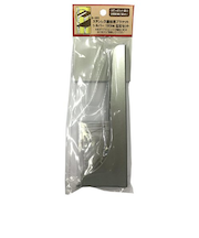 モリギン　ステンレス棚柱用ブラケット　B－865　シルバー　180mm　1組（2本）入