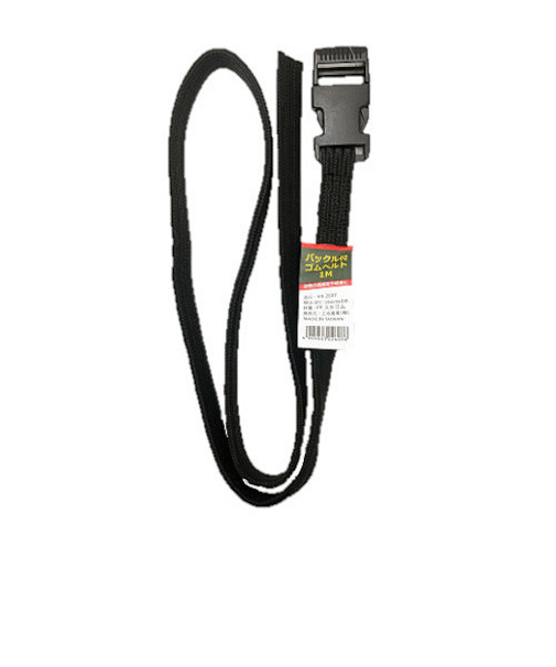 三友産業　バックル付ゴムベルト　HR-2607　19mm×100cm