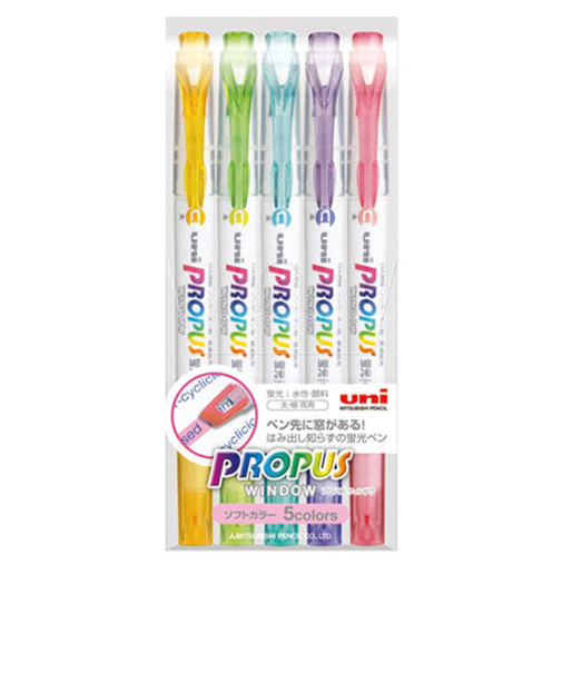 三菱鉛筆　プロパスウィンドウ　ソフトカラー　PUS102T5CS　5色セット