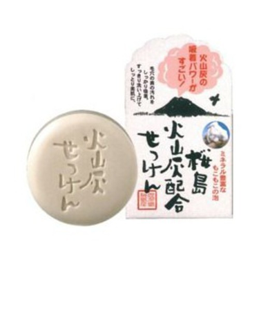 ユゼ　火山灰石鹸　90g