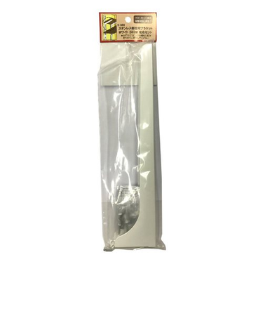 モリギン　ステンレス棚柱用ブラケット　B－868　ホワイト　280mm　1組（2本）入