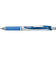 ぺんてる（Pentel）　ノック式エナージェル　0.7mm　BL77-C　青