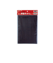 渡辺泰　園芸用鉢底ネット　5枚入り　20×30cm