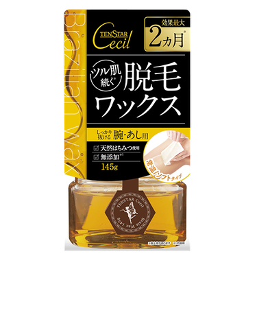 テンスターセシル　脱毛用ブライズワックス　145g