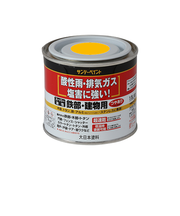 サンデーペイント　スーパー油性鉄部建物用　黄色　200mL