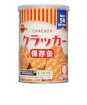ブルボン　クラッカー　保存缶　75g