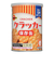 ブルボン　クラッカー　保存缶　75g