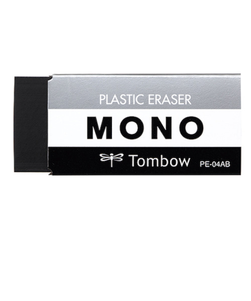 トンボ鉛筆（Tombow）　MONO消しゴムブラック　PE‐04AB
