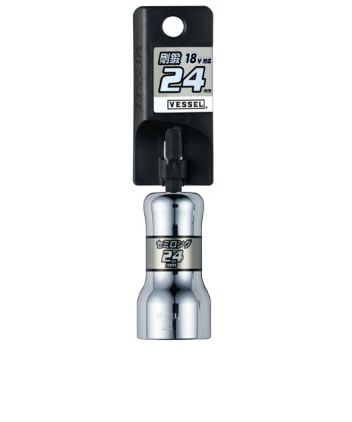 ベッセル　剛鍛セミロングソケット　24mm　SL202490