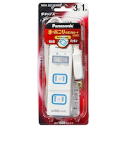 パナソニック（Panasonic）　ザ・タップX　3コ口　1m　WHA25132WKP　ホワイト