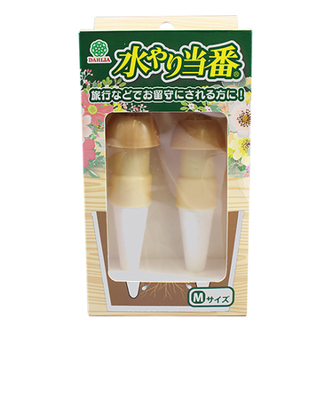 マルハチ産業　水やり当番　Mサイズ　2個入