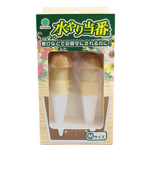 マルハチ産業　水やり当番　Mサイズ　2個入