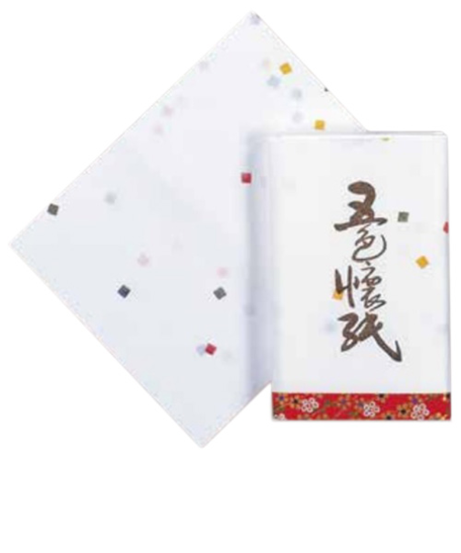 表現社　五色懐紙　38-150A