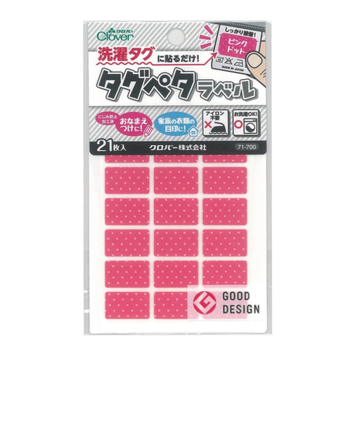 クロバー（Clover）　タグペタラベル　71－700　ピンクドット　21枚入り