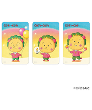 カルチュア・エンタテインメント　まじかる百貨店　ステッカー　コジコジ4