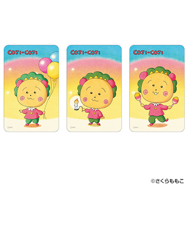 カルチュア・エンタテインメント　まじかる百貨店　ステッカー　コジコジ4