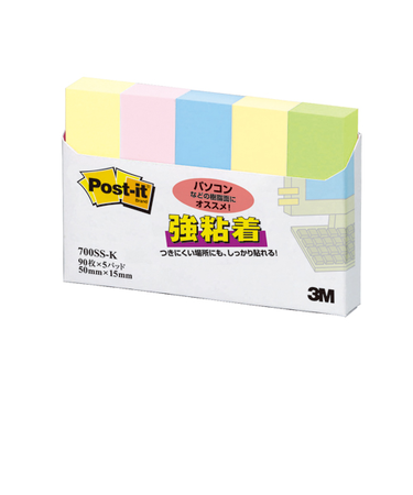 3M　強粘着見出し　700SS－K　4色混色