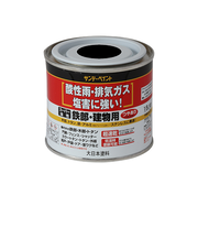 スーパー油性　0．2L　黒