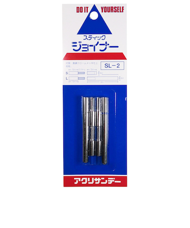 アクリサンデー　スティックジョイナー　SL－2　S2本　L2本入