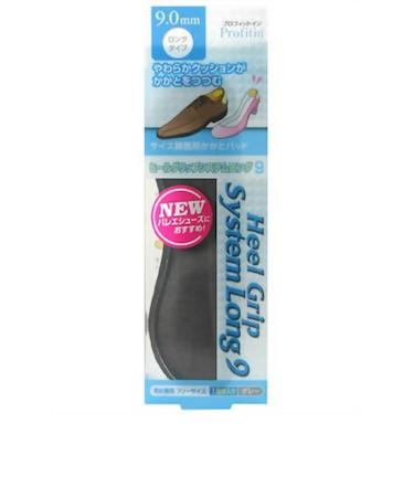 ASK　ヒールグリップ　システムロング　9mm　グレー