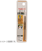 ナチ（NACHI）　鉄工用ドリルビット　3.8mm