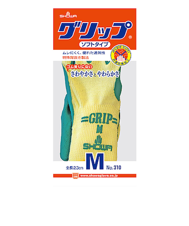 ショーワ　作業手袋　グリップ　ソフトタイプ　310　M