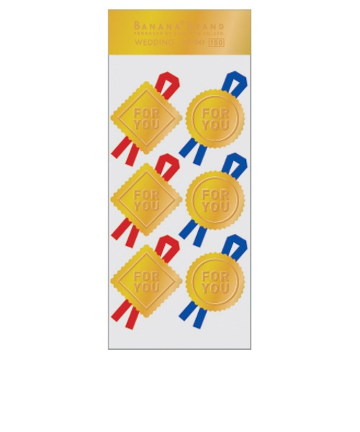 Z＆K　デコレーションシール　フォーユー　ゴールド