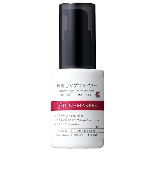 日焼け止め（ボディ用）の通販｜&mall（アンドモール）三井